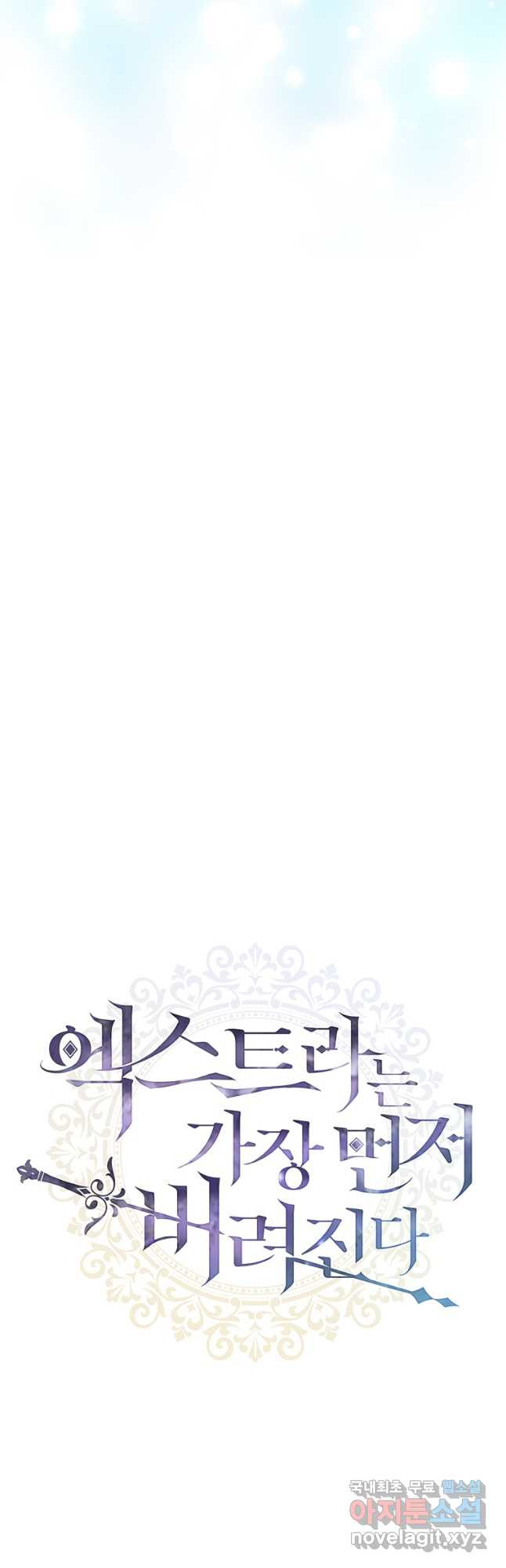 1673215793369soezoax7vck.jpeg