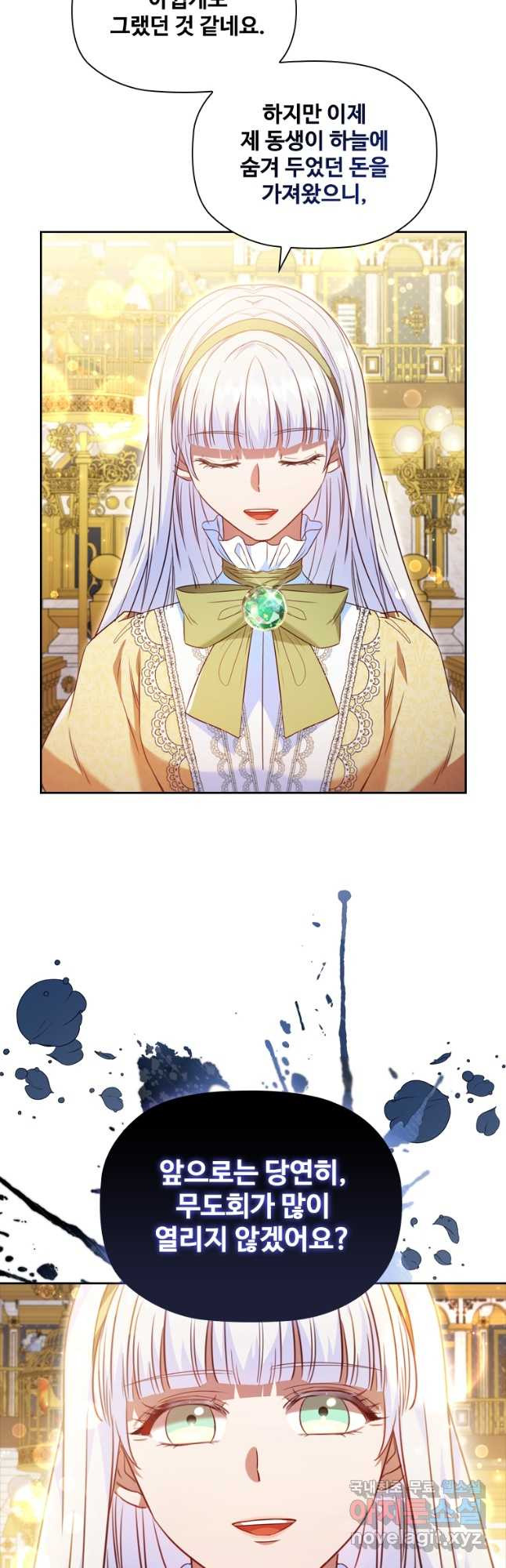 1673215797669ghoqwir5pil.jpeg