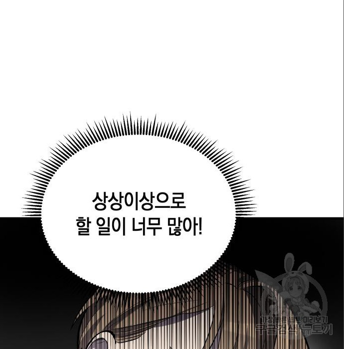 1673218639070ezopc879xk5.jpeg