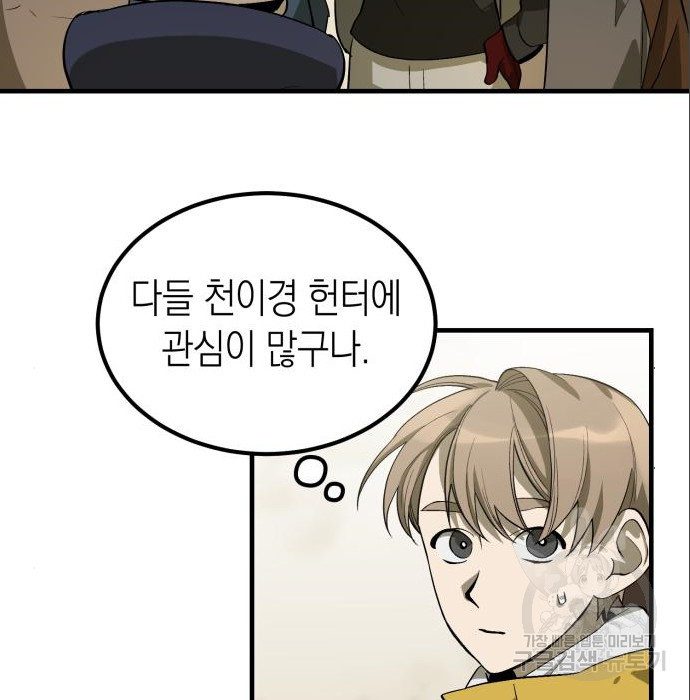 1673218652928k9lxgwiioji.jpeg