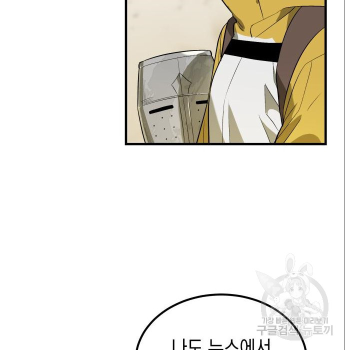 16732186530805uga3r2xmmd.jpeg