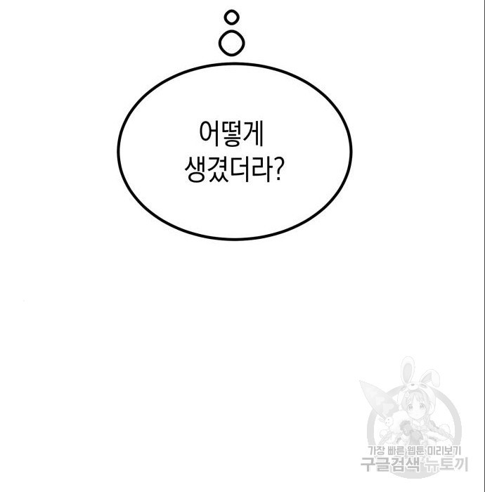 1673218653382ebqs66ymbcl.jpeg