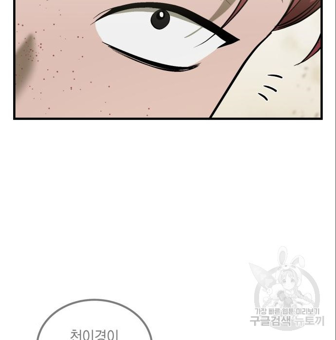 1673218655689q746gmrm5u.jpeg