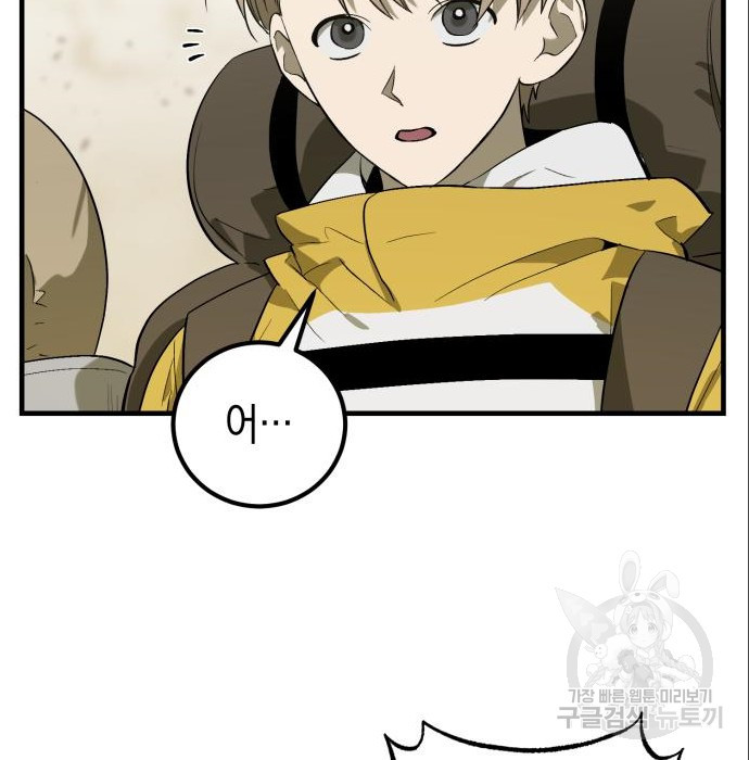 1673218656301khvjhsgusvd.jpeg