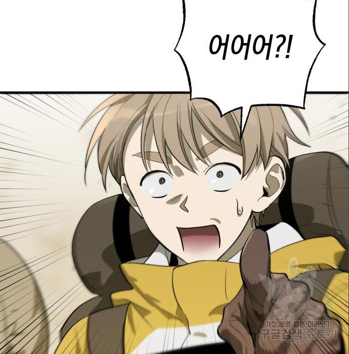 1673218656456loitgwr2uje.jpeg