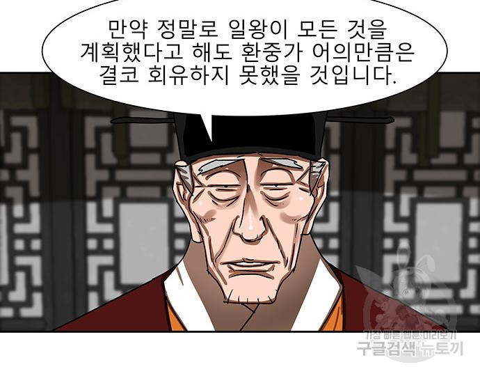 1673218129268aj557el7cdf.jpeg