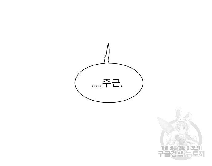 1673218129726ghe3k5xj8l5.jpeg
