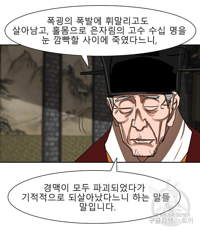 16732181325007yzx9xljh1q.jpeg