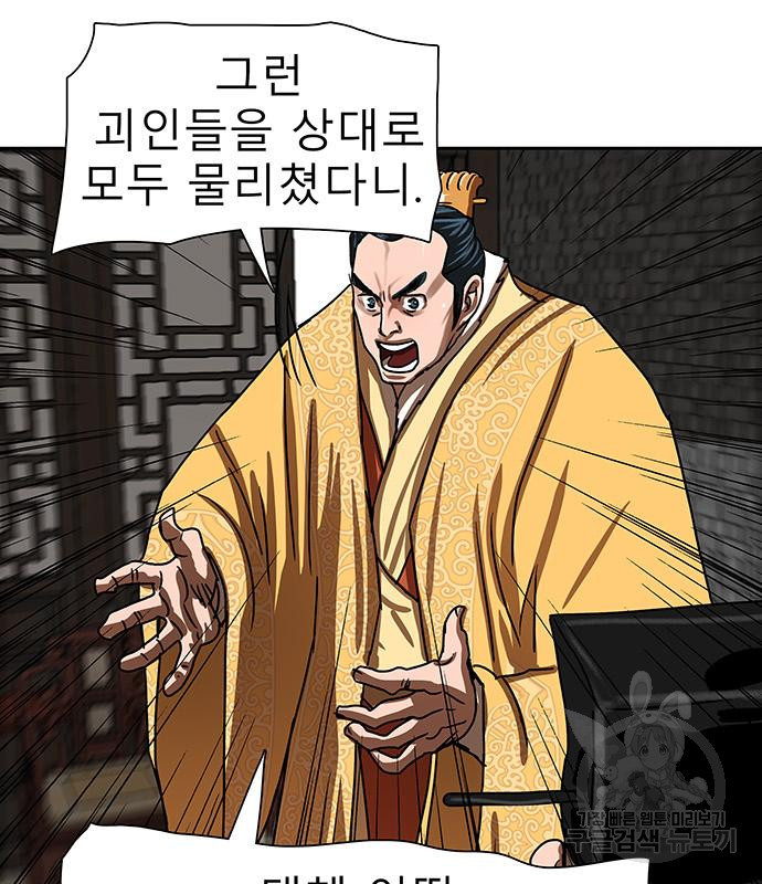 1673218133420tvmtbrll46.jpeg