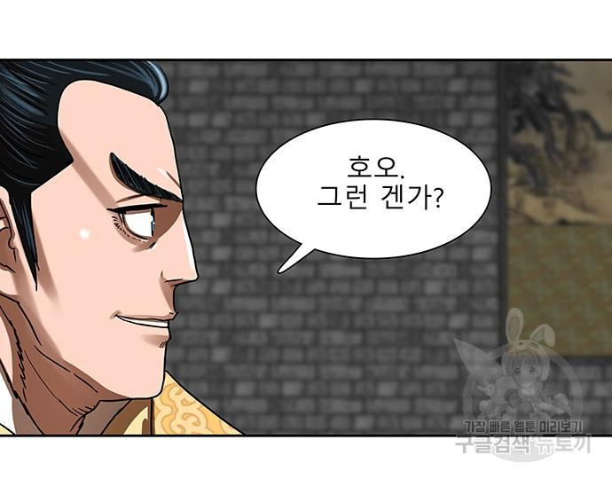 1673218135282mmauhqno789.jpeg