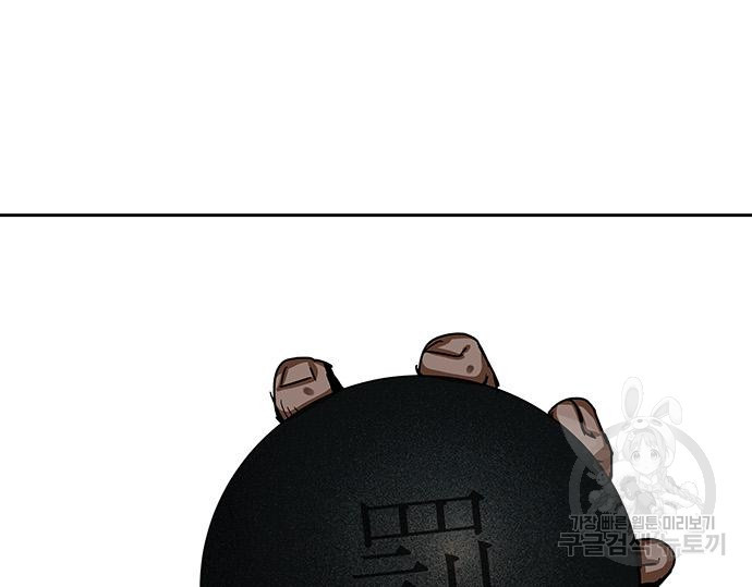 1673218140010ndk0i2ric0e.jpeg