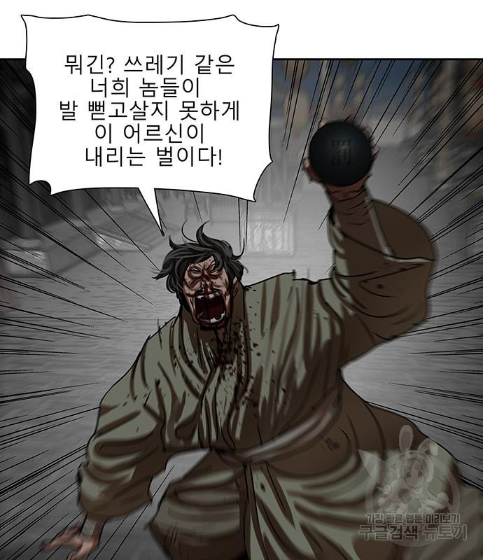167321814031612yd49cypui.jpeg