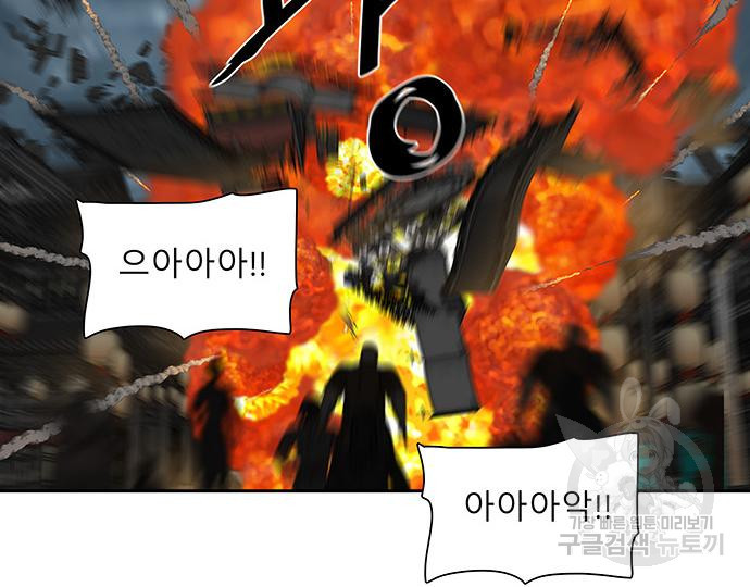 1673218145915gkwb372m06j.jpeg