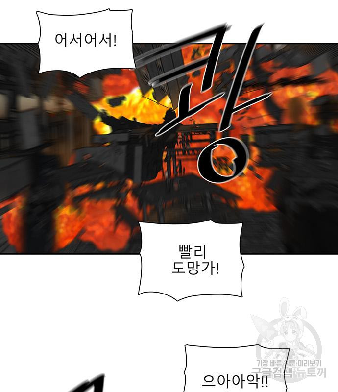 1673218146066puy96borlj.jpeg