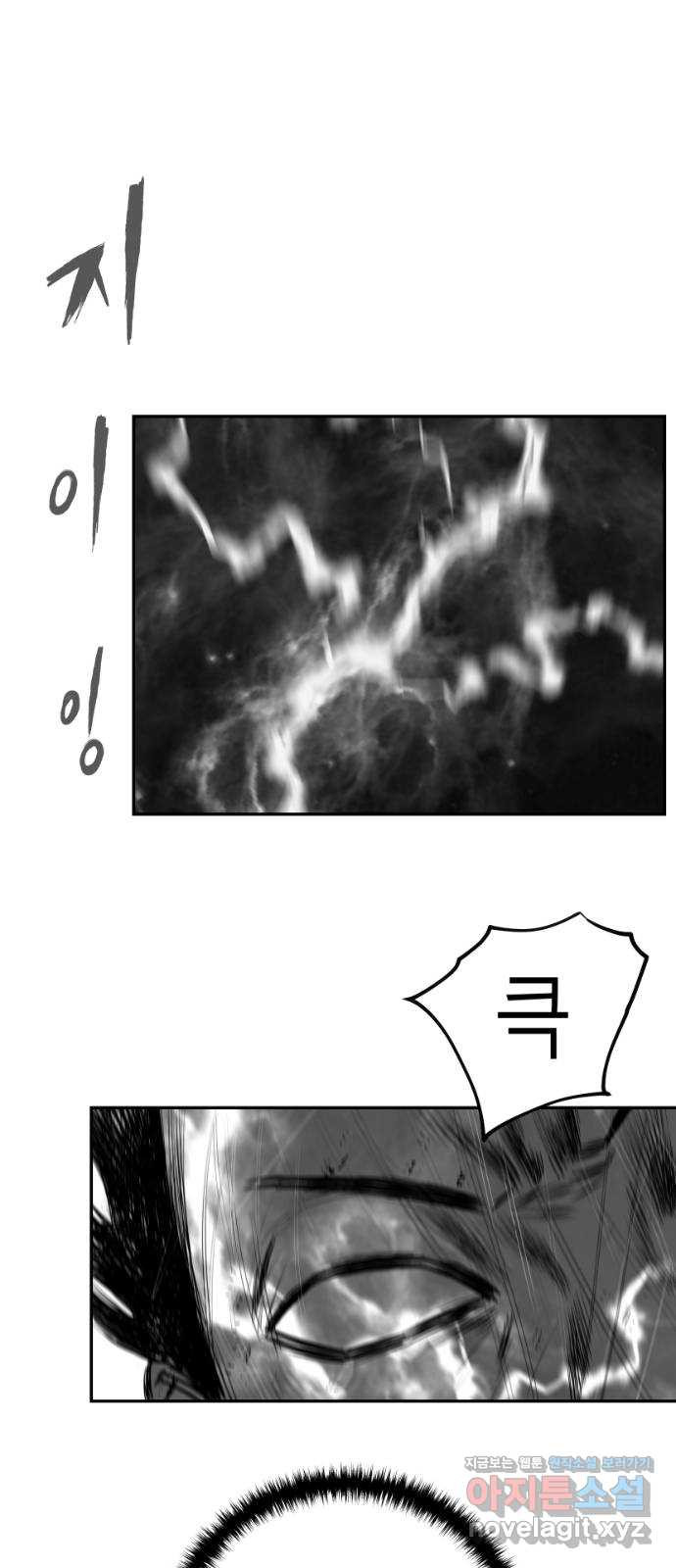 16732184948203ao66354vru.jpeg