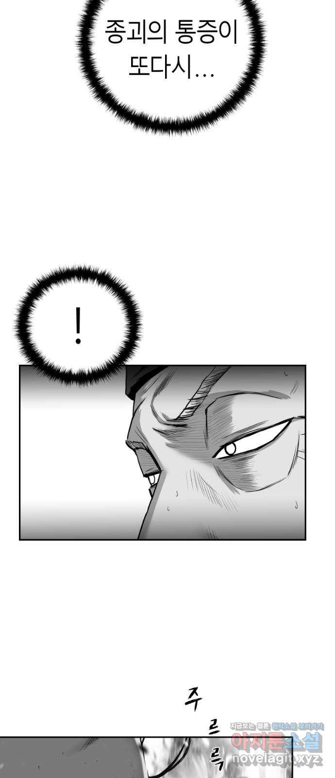 16732184949709mnsu36gexn.jpeg
