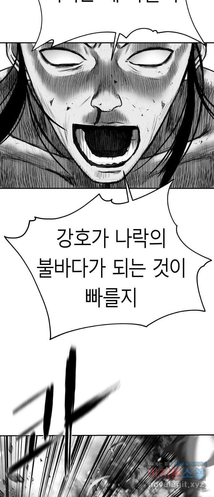 1673218495739x2p035dxr1.jpeg