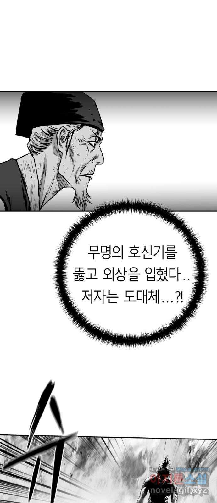 1673218500004yce0st3ph1.jpeg