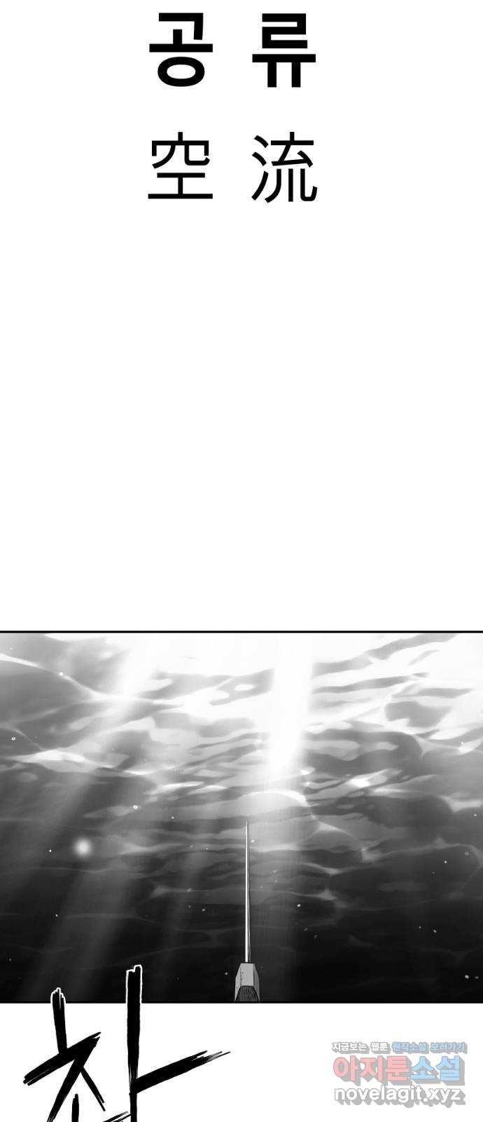 16732185010709i3snvt5rj.jpeg