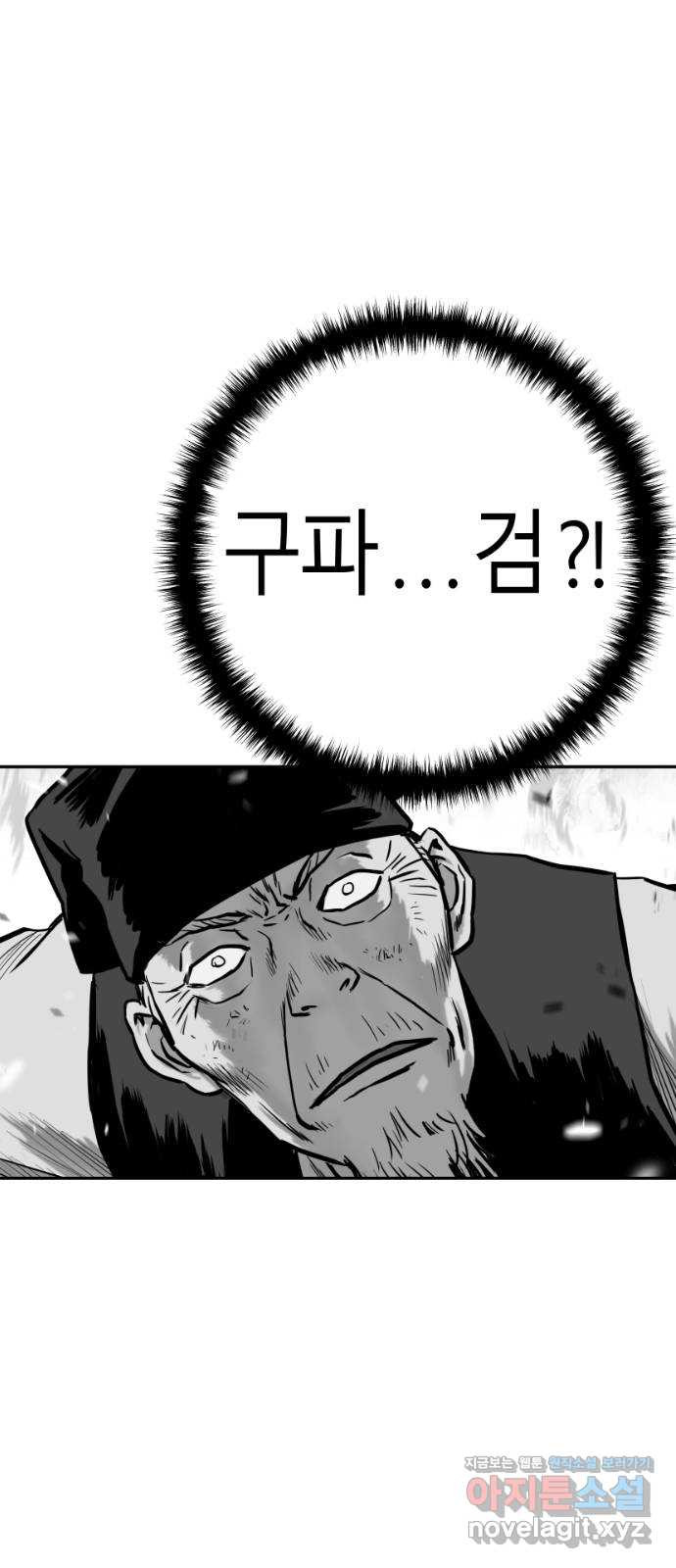 1673218501372xqknrnoyeeq.jpeg