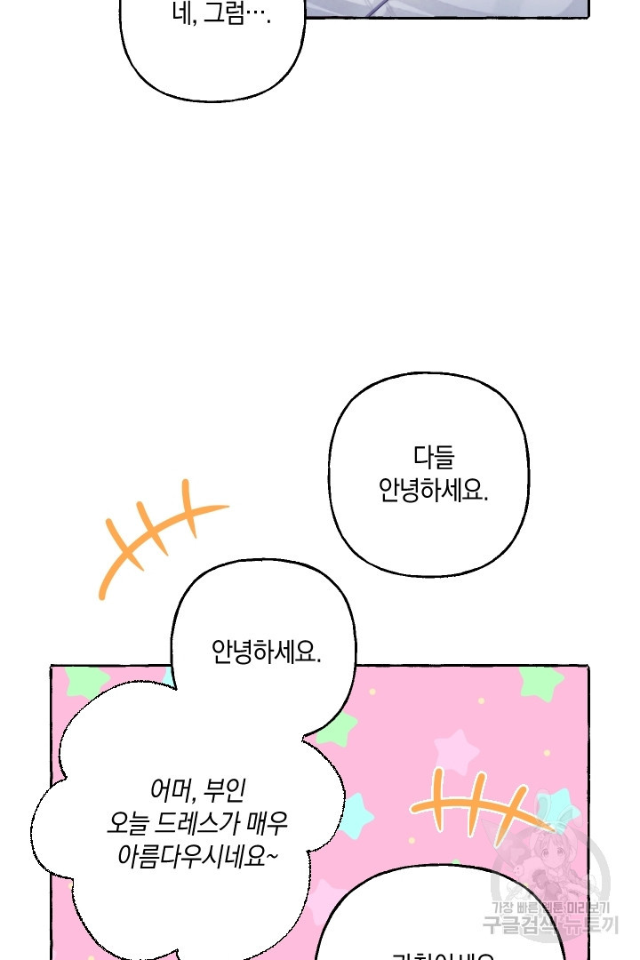 1673213594174587sok6xino.jpeg