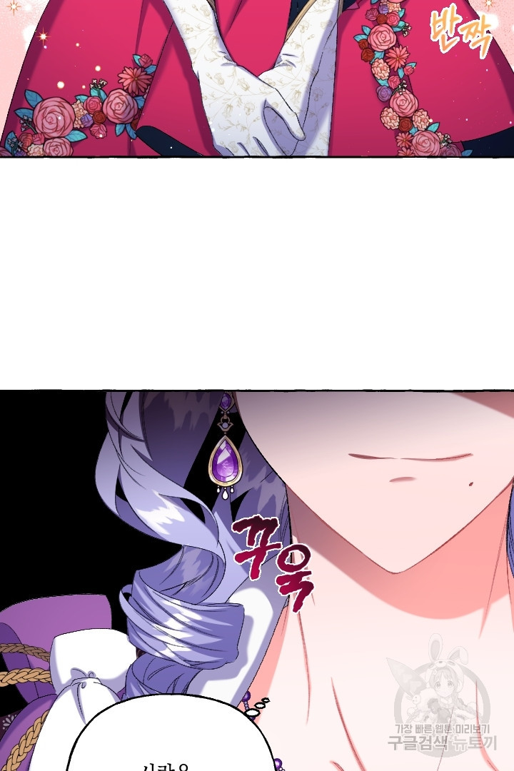16732136068853of3h8nqfhk.jpeg