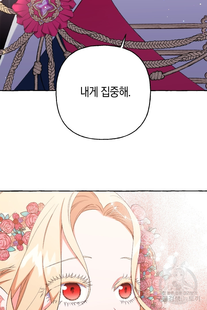 1673213615920x217gc1zmth.jpeg