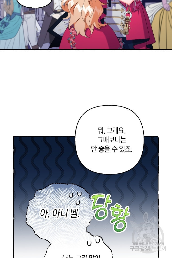 1673213631087rpftkoluko.jpeg