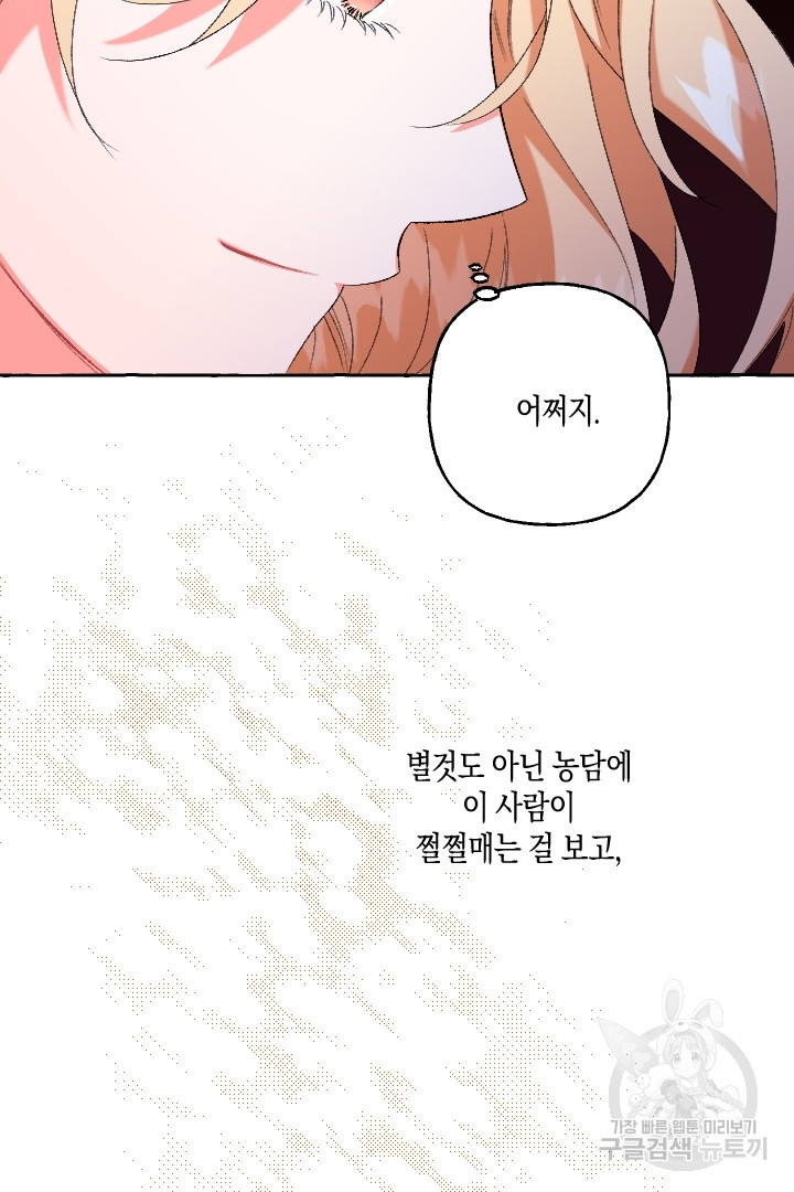 16732136390332kwl7rtnswo.jpeg