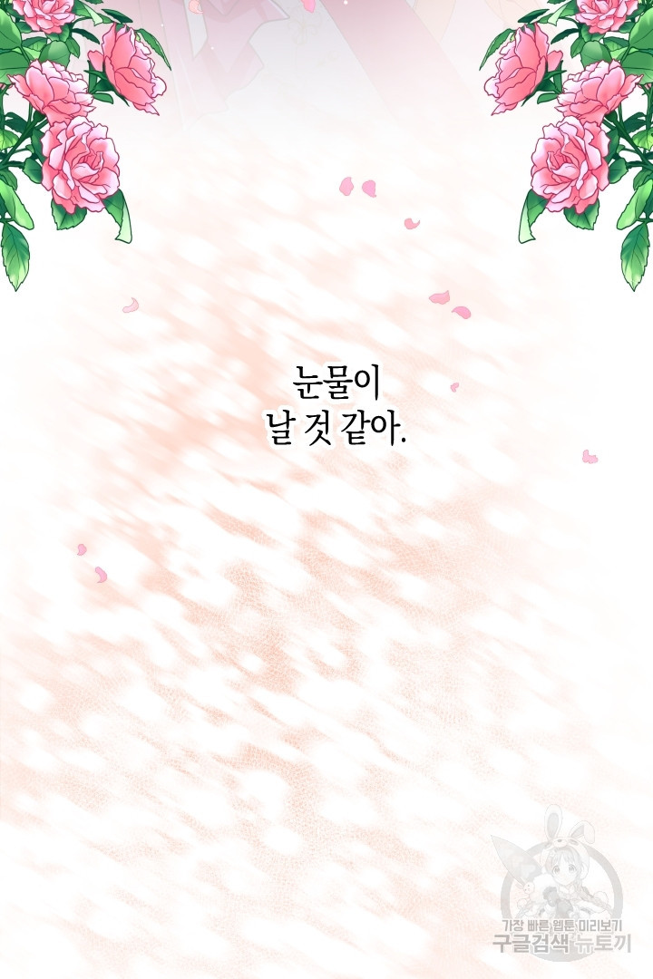16732136399444yi49xlb7ap.jpeg