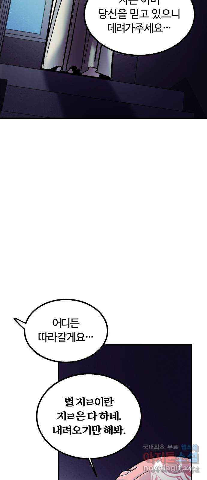 1673217030372slwbo4e14xd.jpeg