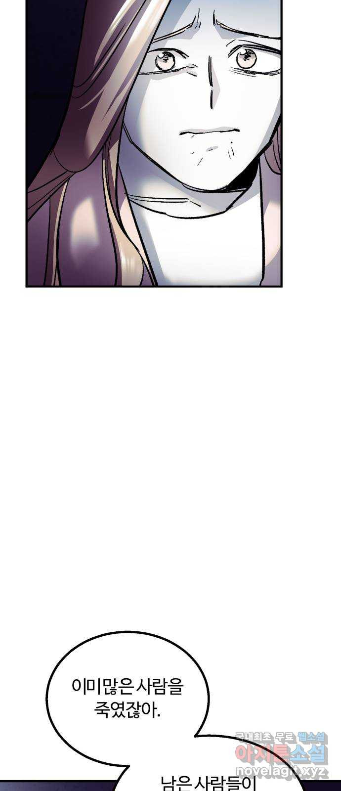 1673217030677bgxeokhkusi.jpeg