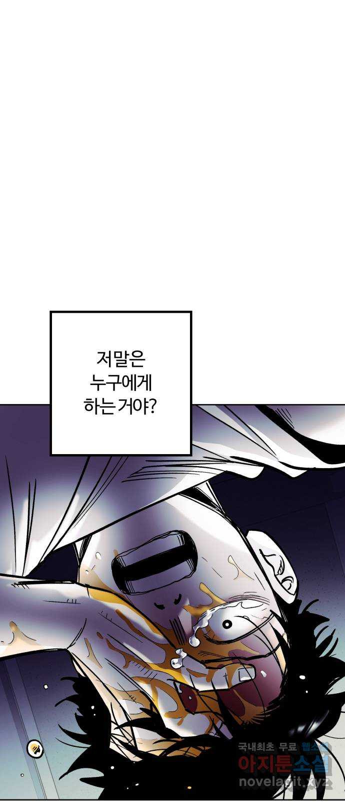 16732170384280khks2b5fh7.jpeg