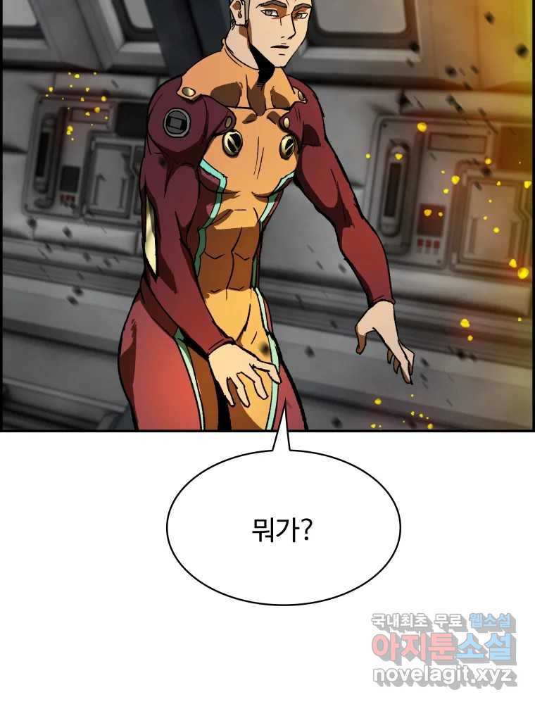 1673215947108hd4kyx07vyk.jpeg