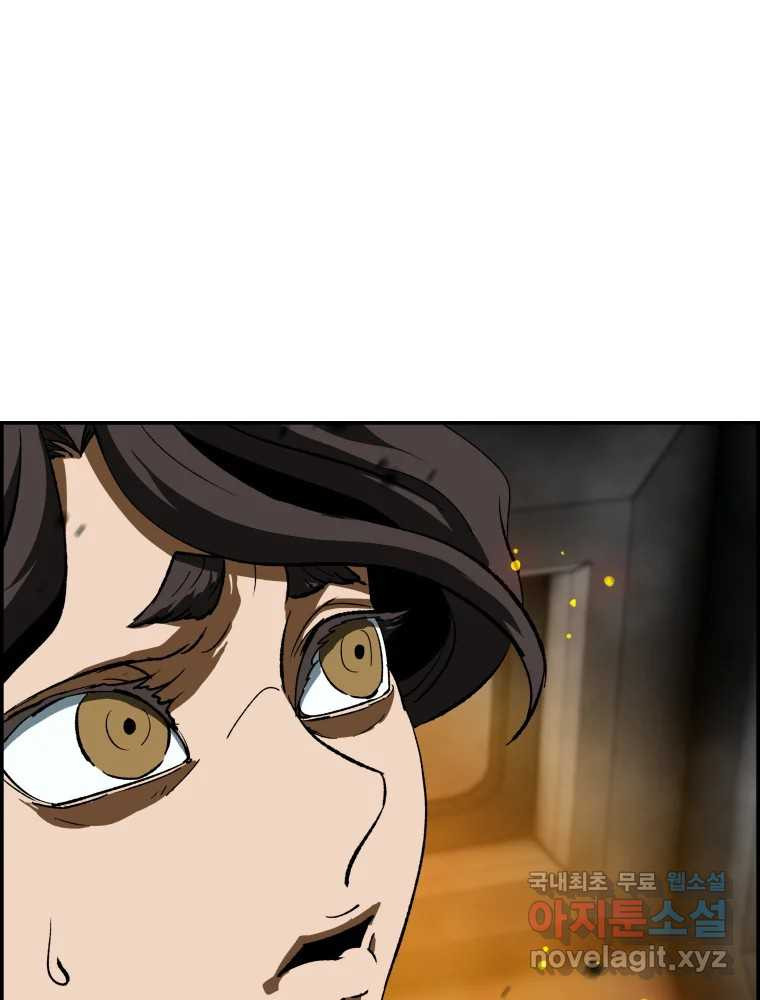 16732159493921r10nvuntip.jpeg