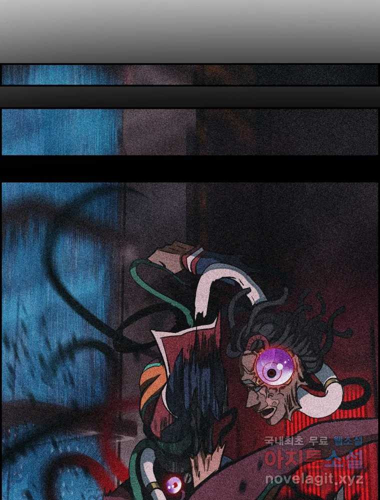 1673215955405mndnvfe92j.jpeg