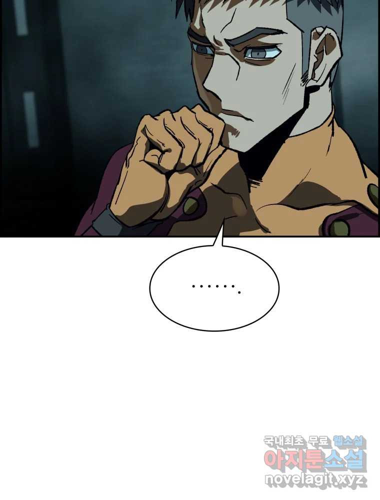 1673215971720269whbppehx.jpeg