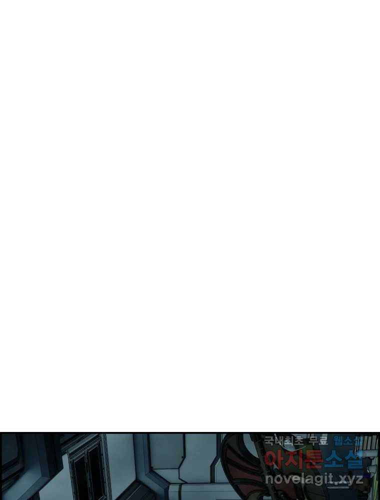 1673215974909973w5c1wor.jpeg