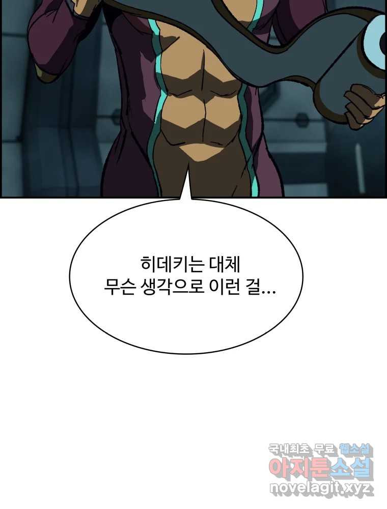 1673215976434tvs0rlvsr.jpeg