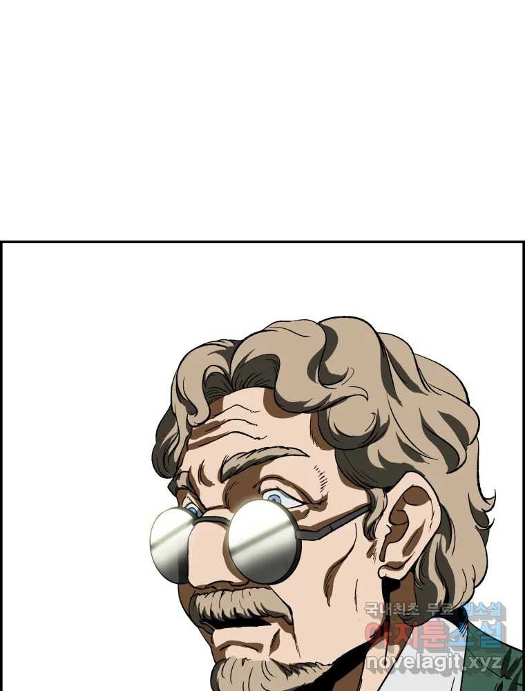 1673215990177948918bf3zl.jpeg