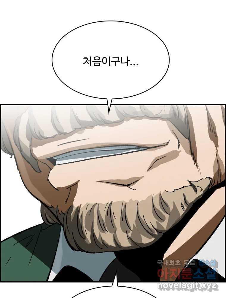1673215990484d9pch9ltr1a.jpeg