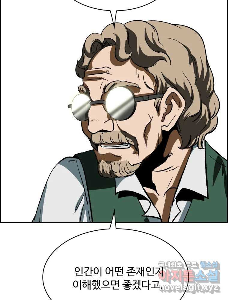 1673215996294y0oq28whkg.jpeg