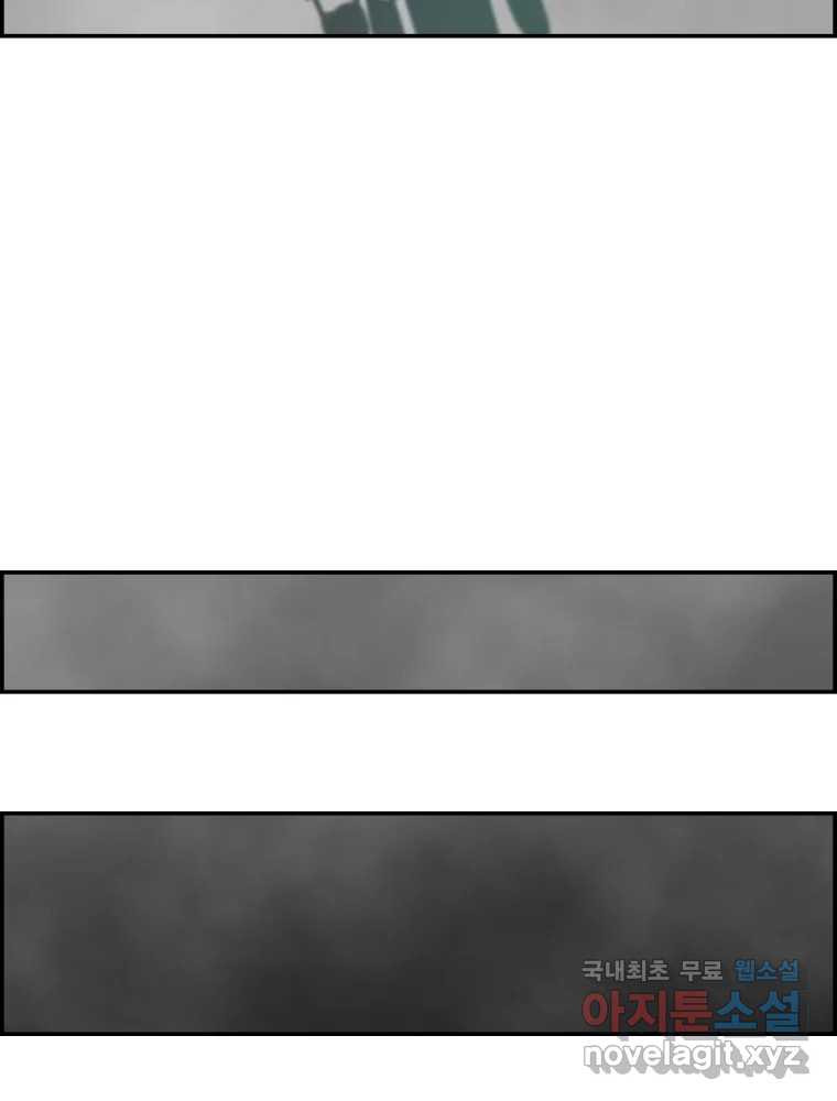 16732160025390px3enfi81f.jpeg