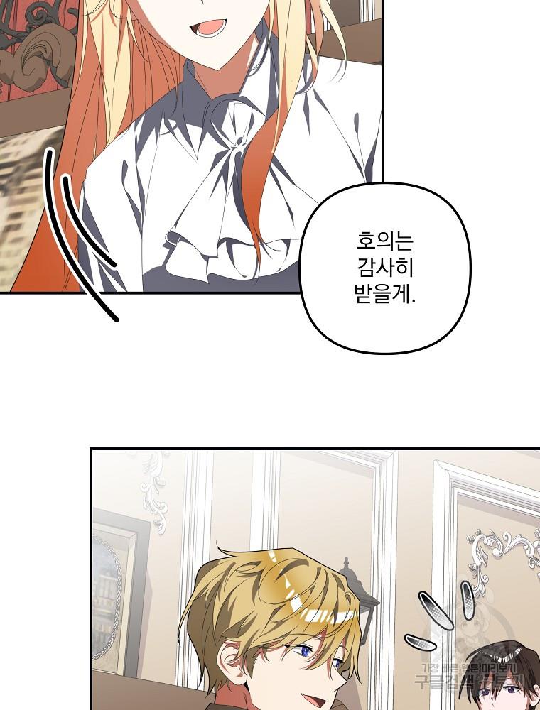 16971714152700ou4ctb79sg.jpg