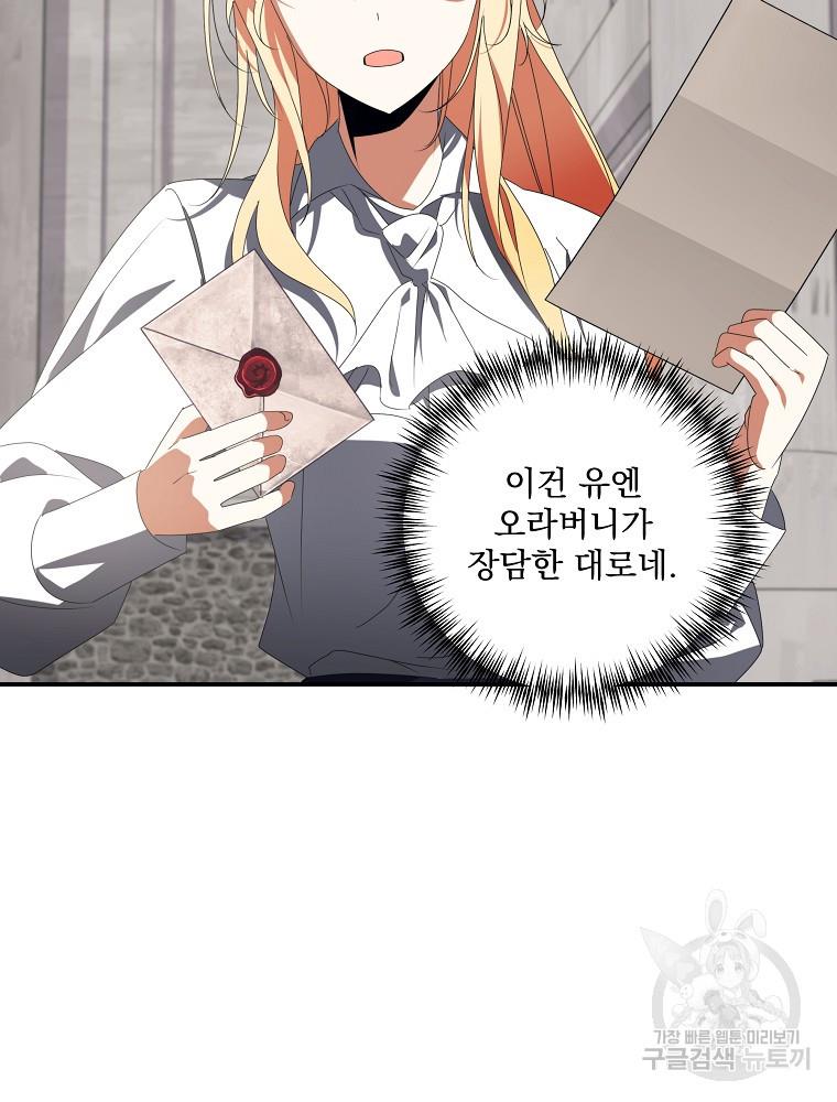 1697171422087jyyh5zzh27h.jpg