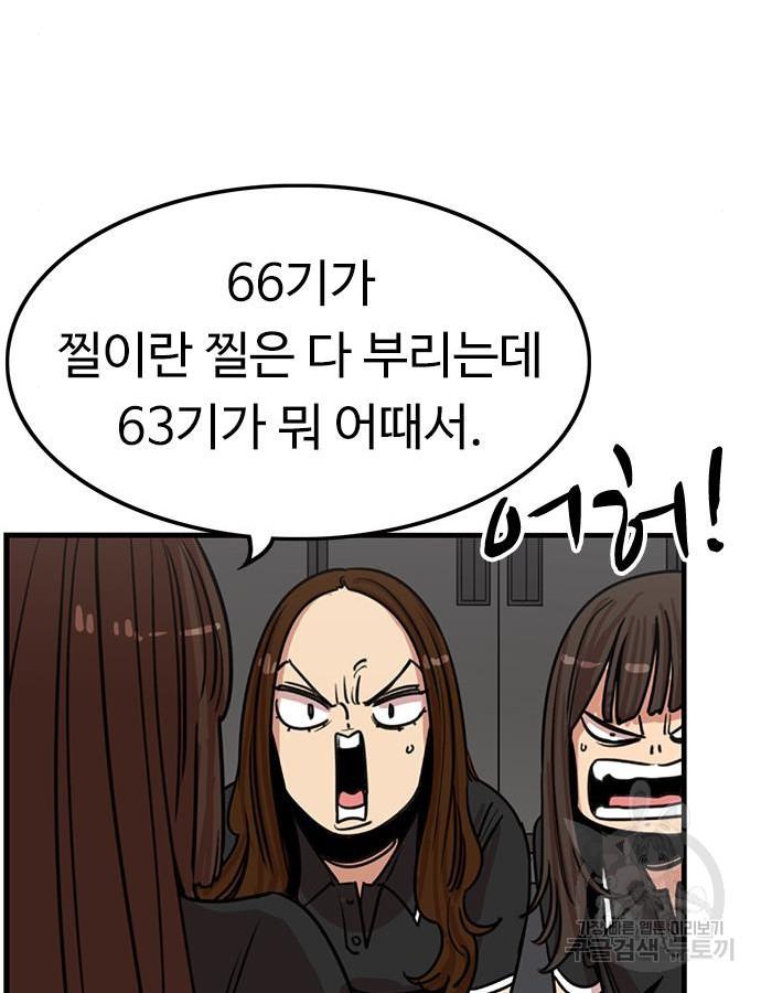 1696203946878qe9gu5nkwk.jpg