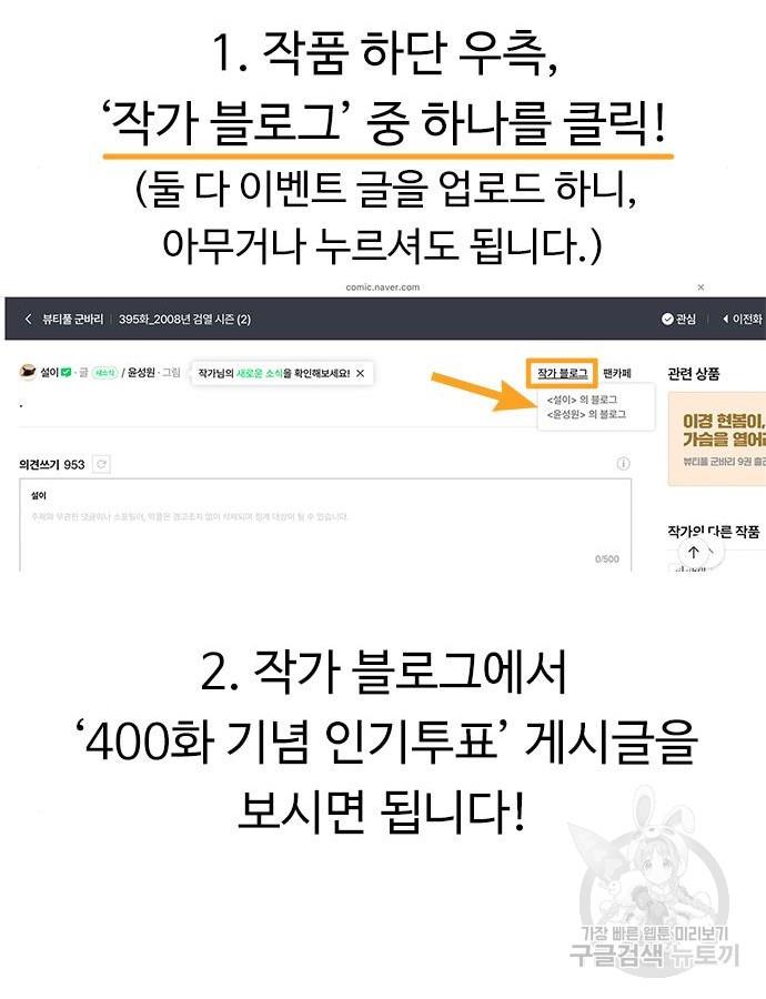 1696203968413y4uck9ka269.jpg
