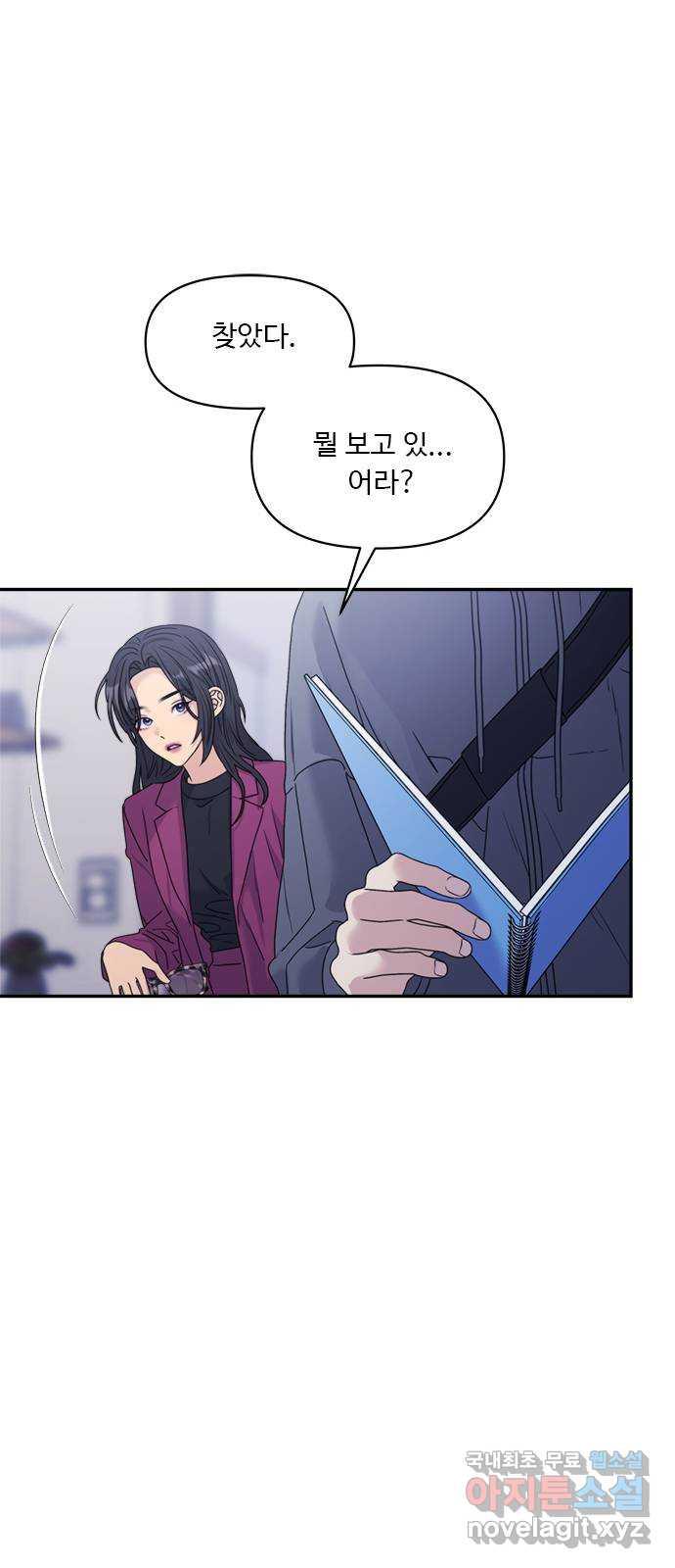1697779130118790oj9htsg4.jpg