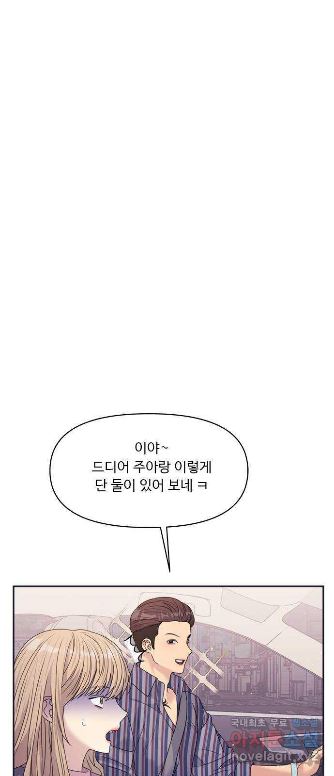 1697779133800kn10q76tthj.jpg