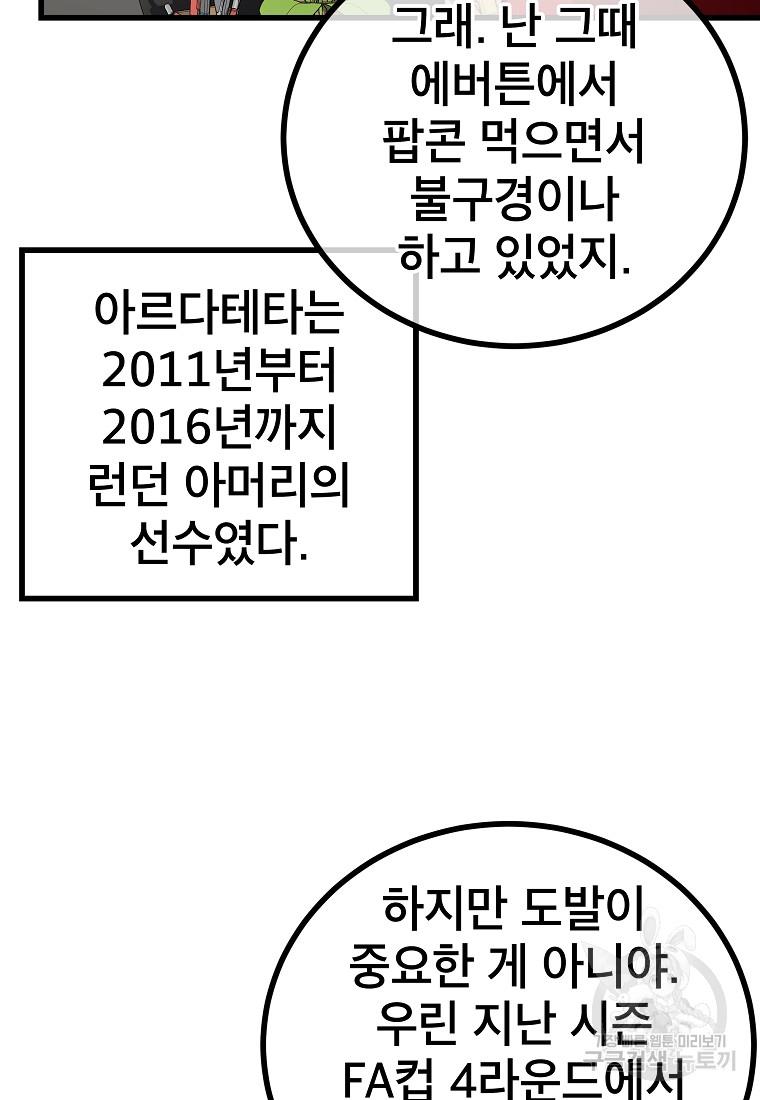1699758045320mpd2m42eqp.jpg